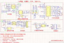 佰泰盛世推出高性價單節(jié)電池2X8W?4歐?1%音響解決方案選用；