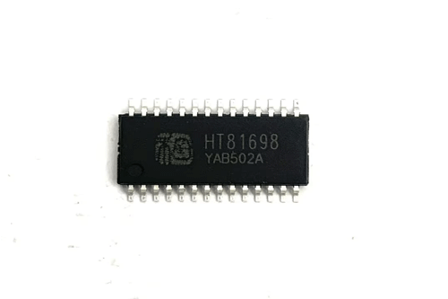 HT81698     內置升壓的25W立體聲D類音頻功放